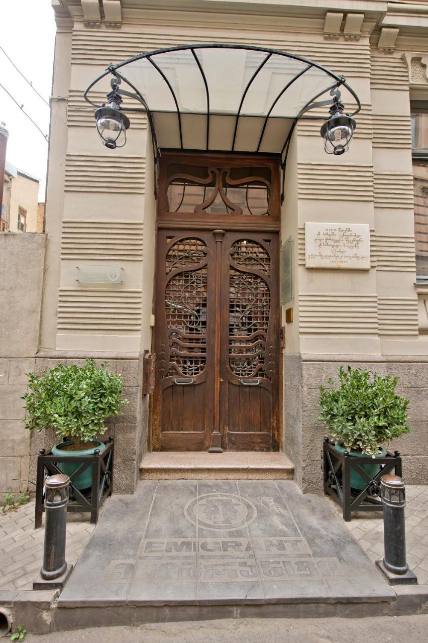 Emigrant Boutique Hotel ティビリシ エクステリア 写真